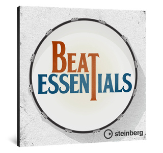 Steinberg Beat Essentials изображение/фото/картинка