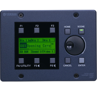 Yamaha ICP1 изображение/фото/картинка